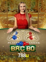 788U.COM